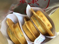 -台湾味正点车轮饼可丽饼(南禅寺店)
