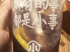 -遇见小面(凯德广场店)