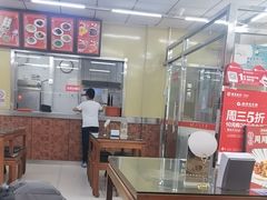 -庆丰包子铺(大红罗厂店)