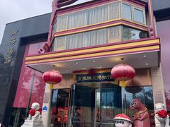 -御茶膳房皇家糕点博物馆(北京首店)