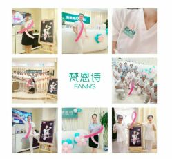 点击看大图 -梵恩诗产后恢复中心(望京麒麟店)