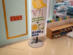 -银座和谐广场