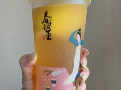 桂花琉璃-茶颜悦色(登高路上店)