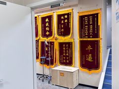 -美联众合爱康动物医院•复杂内科•肿瘤科•牙科•腔镜诊疗中心