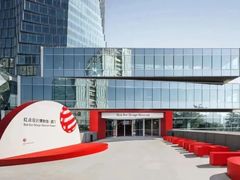 -厦门明发国际大酒店(会展中心环岛路店)