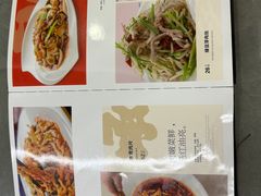 -张包铺(关东古巷店)