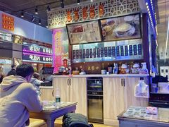 -捷信牛奶甜品世家(合生汇店)