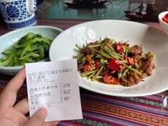 -通安客栈中餐厅·何家小馆