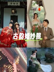 -苏州HX-合喜映画婚纱摄影