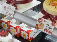 -花花卷卷·鲜食蛋糕(静安久光百货店)