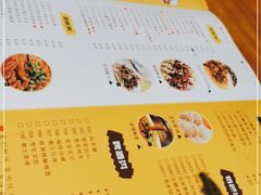 -鳅香泥鳅特色主题餐厅