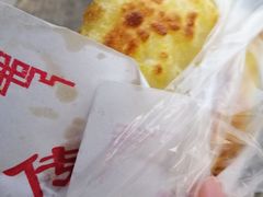 -玛马艾脆皮水磨年糕(湖北路87-89小区店)