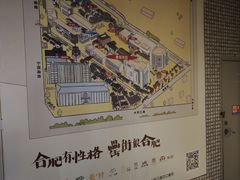 -吴山贡鹅(罍街店)