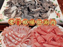 牛百叶-老门框爆肚涮肉(方庄店)