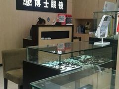 -博士眼镜(南昌八一大桥店)