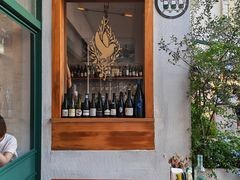 -RAC BAR(安福路店)