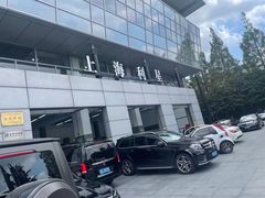 -奔驰上海利星(七宝店)