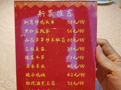 -功德林(南京西路店)