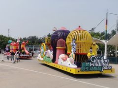 -西安秦岭野生动物园