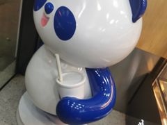-茶百道(湖墅潮王路店)