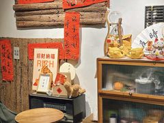 -漫笙舍Manse·咖啡·民宿