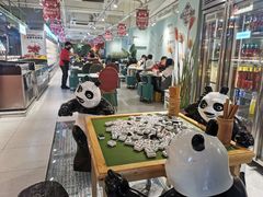-串天下串串香(宽窄巷子店)