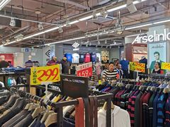 -法雅体育工厂店(皂君庙路店)