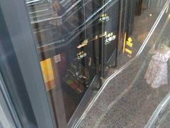 -燕莎友谊商城(亮马桥店)