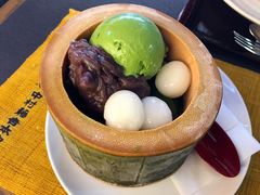 -中村藤吉(本店)