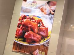 -一记面馆(易发店)
