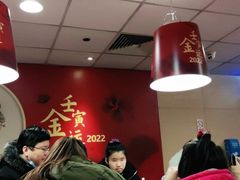 大堂-麦当劳(天兴罗斯福店)