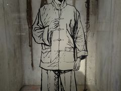 -上海市龙华烈士陵园