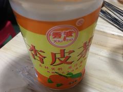 -清真·马峰烤肉(小学习北巷店)