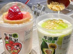 -迷客夏Milksha(无锡苏宁店)