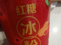 -麦当劳(洪山商场店)