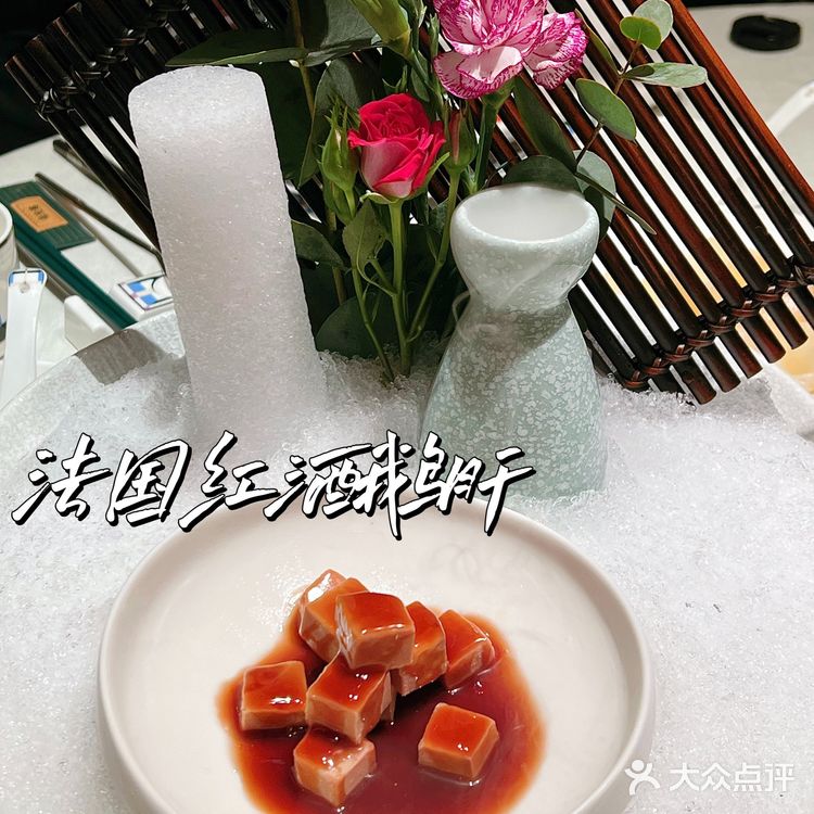 深圳也能吃到金牌花胶走地鸡 鲜到掉眉毛！