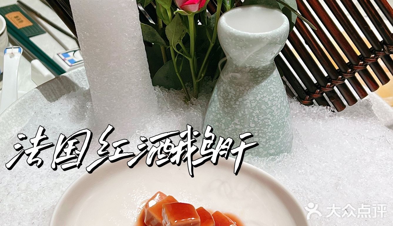 深圳也能吃到金牌花胶走地鸡 鲜到掉眉毛！