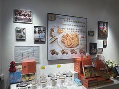 -曲奇童话(尖沙咀店)