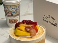 红茶无花果卡仕达酱奶油蛋糕-black rainbow coffee