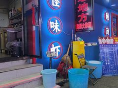 -老地方啤酒屋·海鲜青岛菜大排档(台东步行街店)