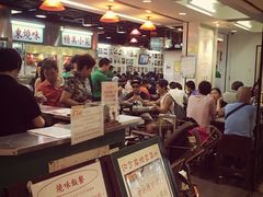 -兰芳园(上环店)