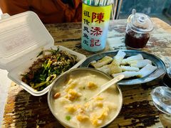 -陈添記·祖傳爽鱼皮·西关老字号(广州首店)