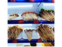 -钢管厂五区小郡肝串串香(南山店)