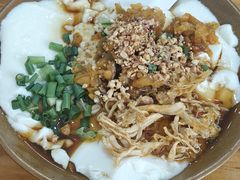 -袁家豆腐