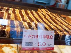 -汪保来(杭州解放路店)
