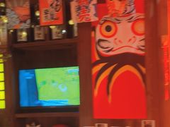 -炉胜·炉端烧·居酒屋