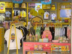 -王府井奥莱临潼小镇(临潼店)