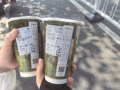 -拾叁茶(罗汉巷店)