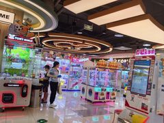 -汤姆熊欢乐世界·史莱姆怪兽(正大店)
