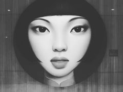 -成都尼依格罗酒店